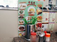 -新鸿发咖啡美食