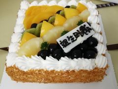 -优品颂烘焙咖啡(南山店)