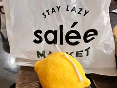 -salée