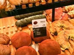 -原麦山丘(五棵松华熙店)