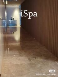 -iSpa