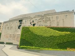 -上海四行仓库抗战纪念馆