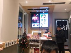 -吉野家(上亿广场店)