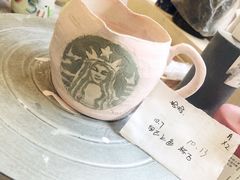 -爱上泥创意DIY手工陶艺(昙华林店)
