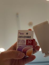 -智美品质医美