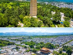 -大理古城