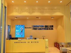 -EVOLUTION健身(麦凯乐店)
