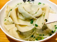 青菜鲜肉大馄饨-梦花街馄饨店(中华苑店)