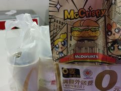 -天幕新彩云国际影城(激光巨幕店)