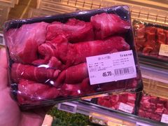 -7fresh七鲜(大族广场店)