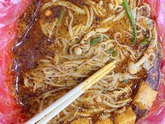 -安发瞧麻辣烫(总店)