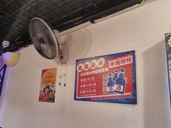 -丰豪烧烤·粤式大排档(学府店)