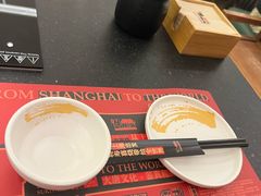 -牛New寿喜烧(新六百店)