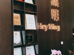 -黑明餐厅(白鹭洲店)