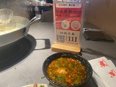-骨之味·筒骨汤火锅(江头店)