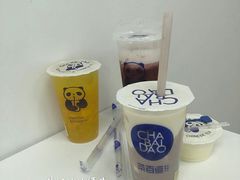 -茶百道(太平门直街店)