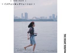 -武昌江滩
