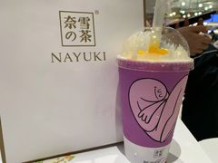 -奈雪的茶(湖滨银泰in77C区PRO店)
