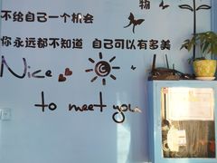 -萨朗刀克冰淇淋雪花凉(植物园店)