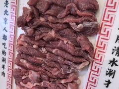 -北门涮肉·铜锅涮肉(南锣鼓巷店)