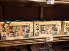 -知味观(湖滨店)