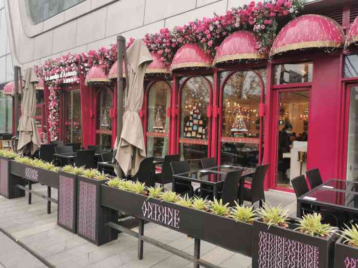 le jardin dantoine红磨坊餐厅