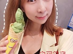 -THE MATCHA TOKYO抹茶东京