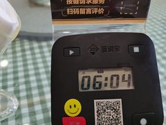 -朝郡酒家·粤菜(燕大星苑店)