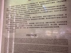 -南昌八一起义纪念馆
