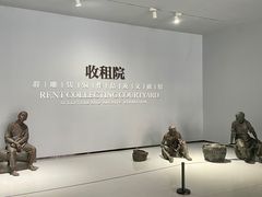 -四川美术学院美术馆