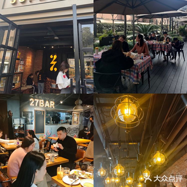 杭州探店|嘉里中心网红店Super27🍔