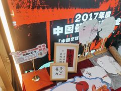 -刘一手重庆火锅(万达广场颍泉店)