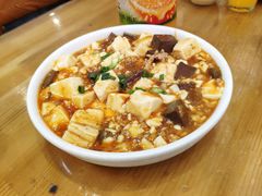 鸭血豆腐-大山土菜(航华一村二街坊店)