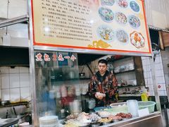 -古街捞化牛杂(井大店)