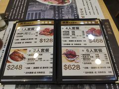 菜单-棋哥烧鹅餐室(嘉年华商业大厦店)