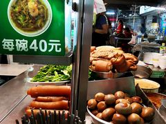 -六合夜市