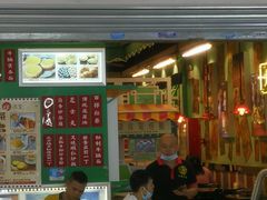 门面-九龙冰室(动漫星城店)