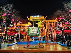 -大唐不夜城