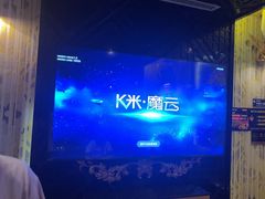 -UK派对KTV(日月广场店)
