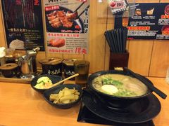 -博多一幸舍(侨福芳草地购物中心店)