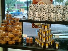 -好利来(新建北路店)