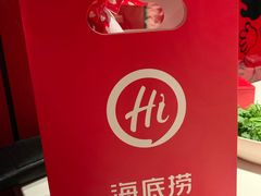 -海底捞火锅(河东万达广场店)