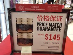 -DFS旗下T广场(新加坡店)