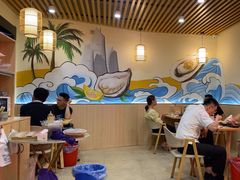 -蚝抵食·湛江生蚝(湾北路店)