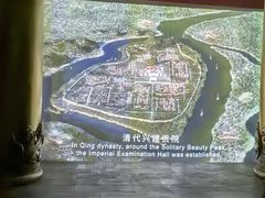 -桂林独秀峰王城景区