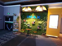 -万达影城(南宁万达茂IMAX店)