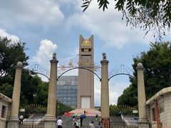 -抗战胜利纪念堂博物馆