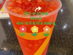 -7分甜(苏州中心店)