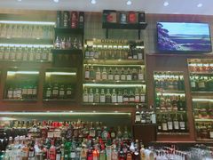 -酒池星座(深圳湾后海汇店)