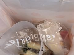 -BreadTalk面包新语·烘焙蛋糕(领展购物广场店)
